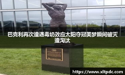 k1体育官网