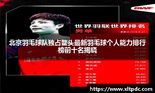 k1体育官网