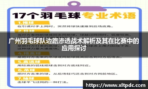 k1体育-十年品牌