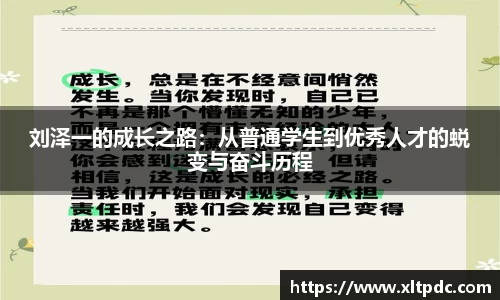 k1体育十年品牌值得信赖