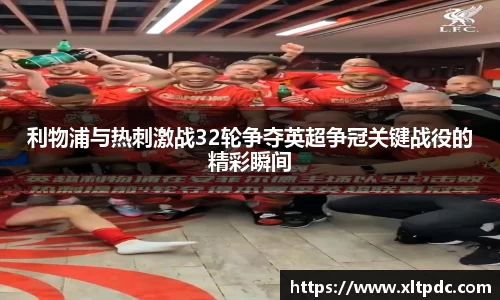 k1体育十年品牌值得信赖