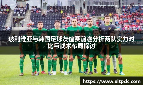 三亿体育官网