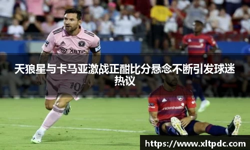 三亿体育