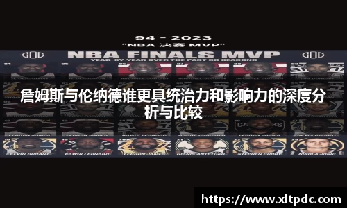 三亿体育官网