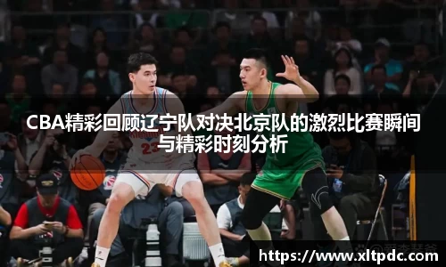 三亿体育