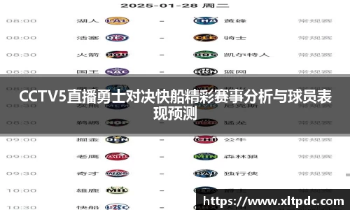 三亿体育有限公司